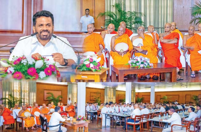 ශ්‍රී දළදා දැක්ම අප්‍රේල් 18 ඇරඹෙයි