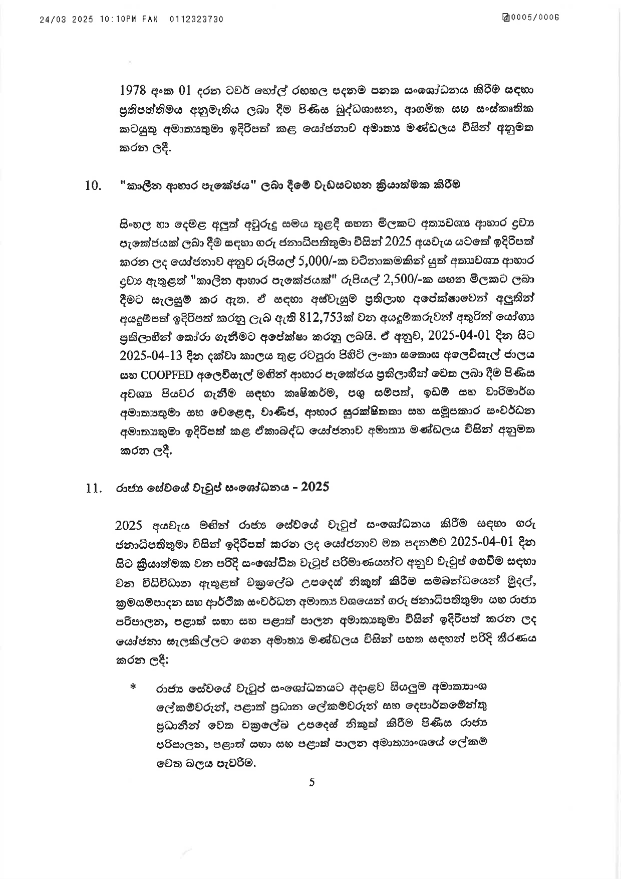 Cabinet_Decisions_on_24.03.2025_page-0005.jpg