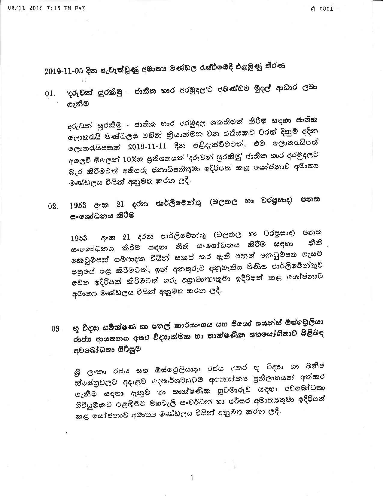 Cabinet Decision on 05.11.2019 page 001